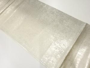 アンティーク　陶漆箔袋帯（材料）